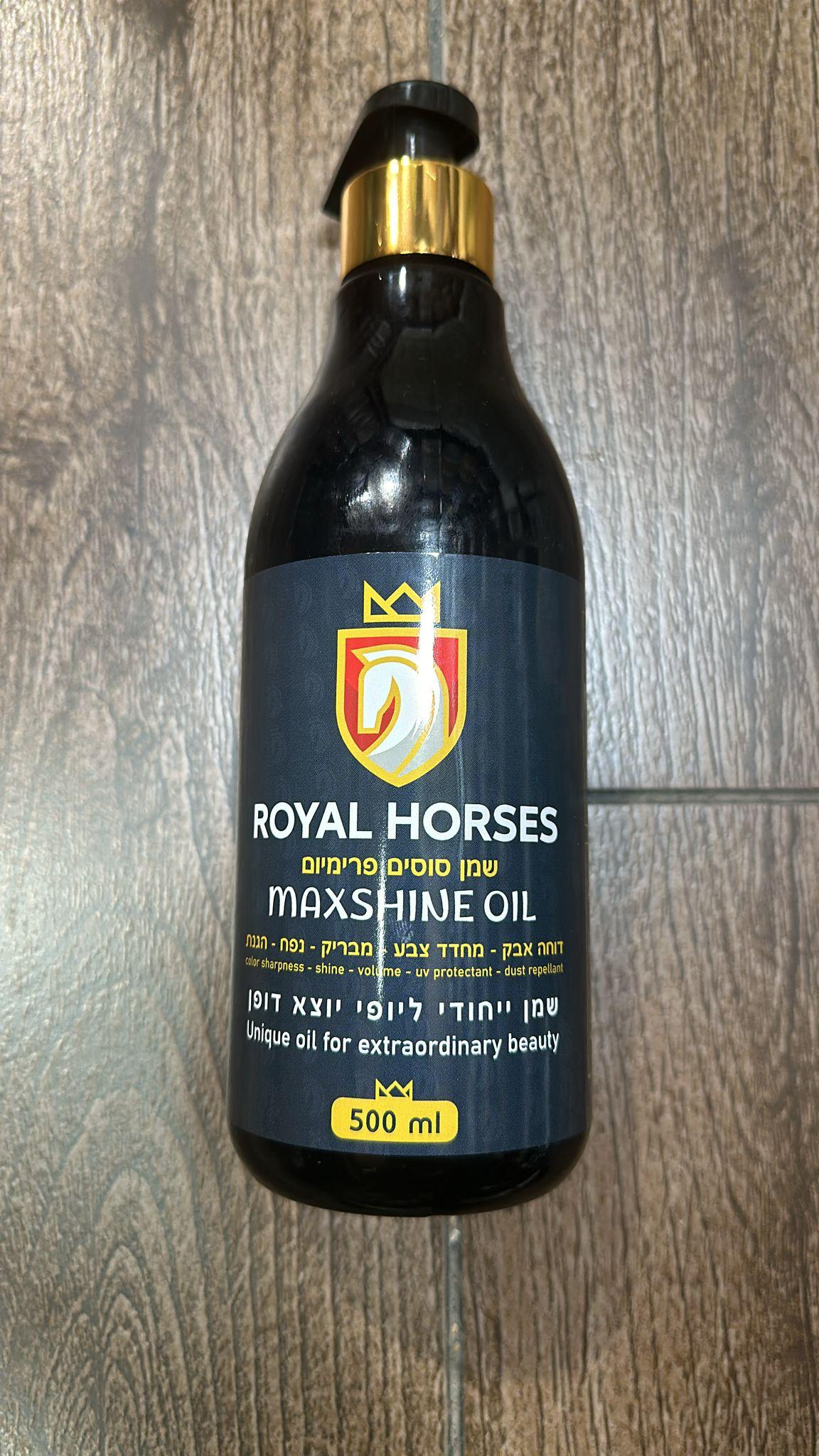 ROYAL HORSE SERUM 500ML