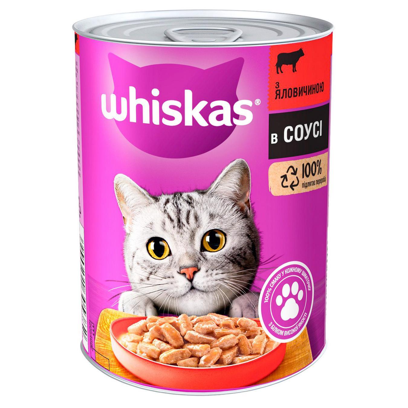 WHISKAS 400gm in beef