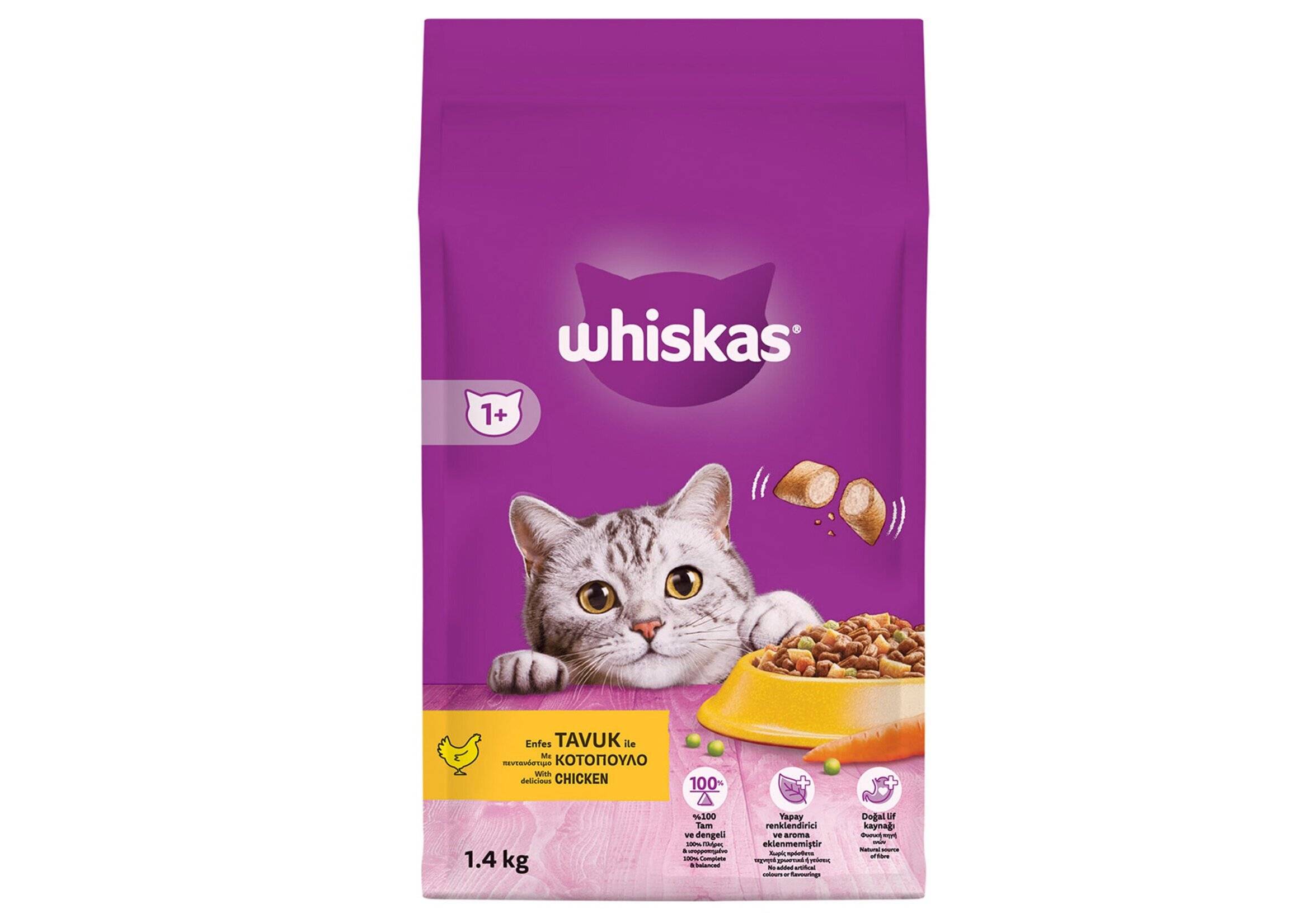 ויסקס מזון לחתול עוף 1.4 ק"ג - WHISKAS CHICKEN 1.4 KG