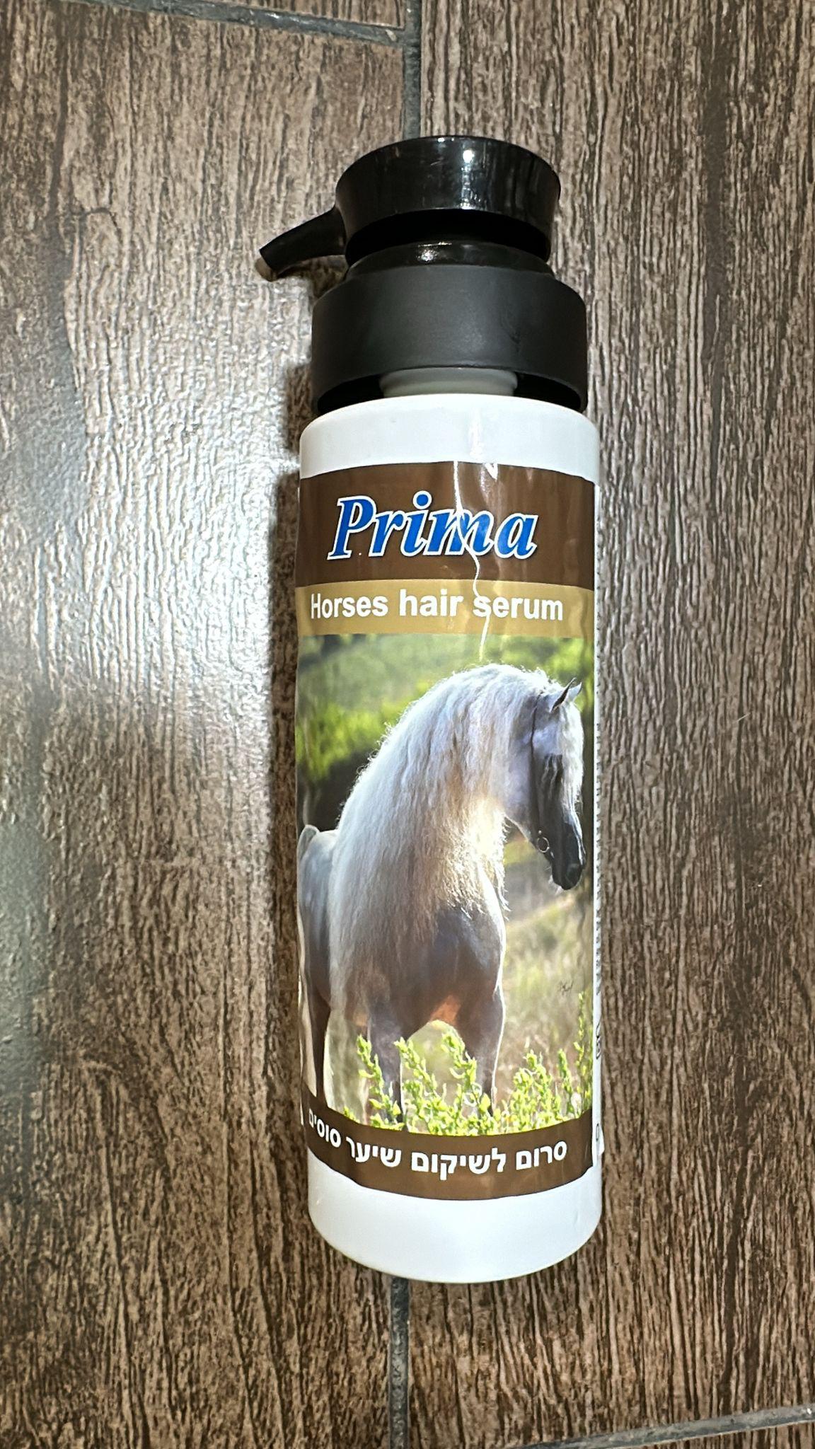 PRIMA HAIR SERUM